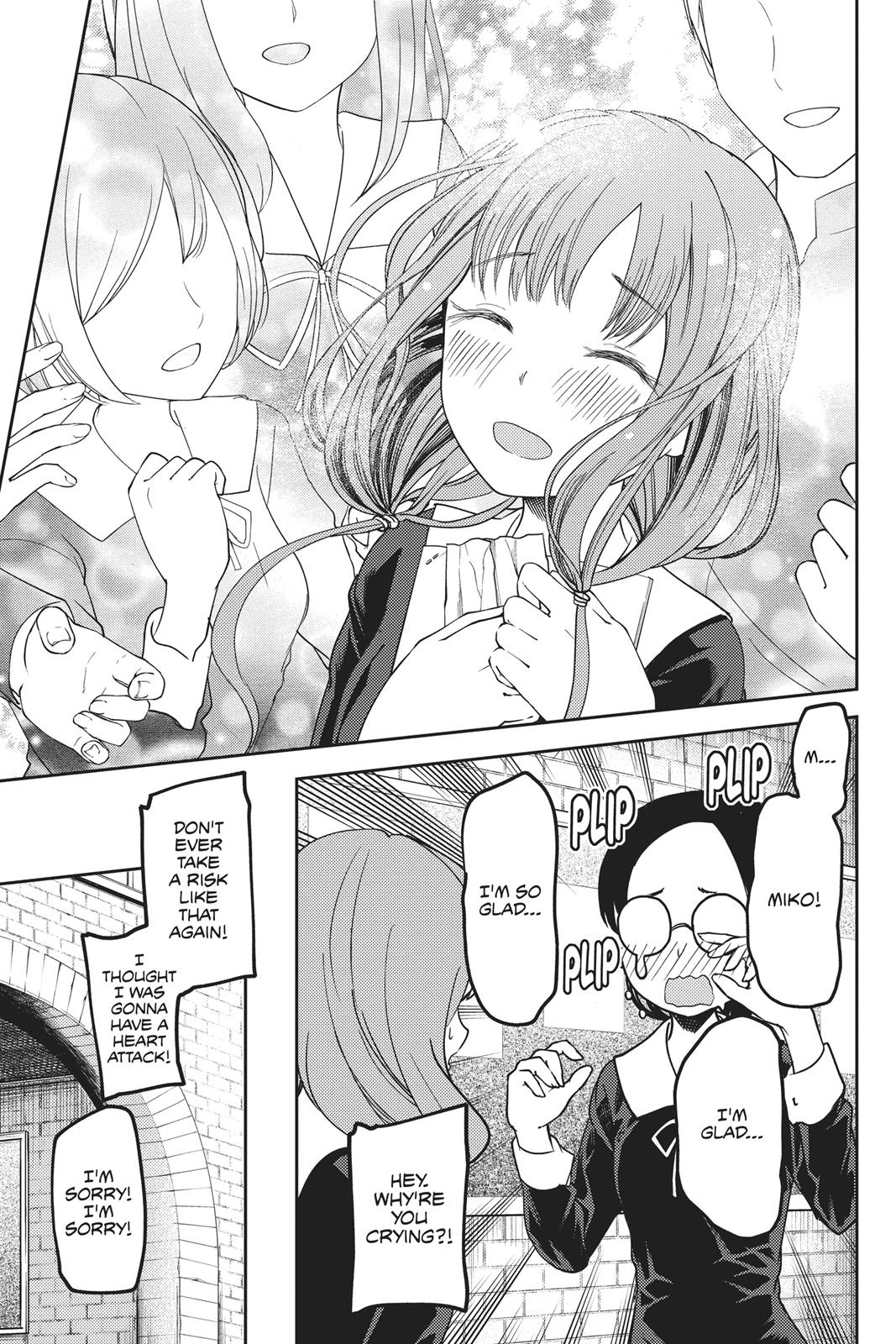 Read Kaguya sama  Love Is War Manga Online