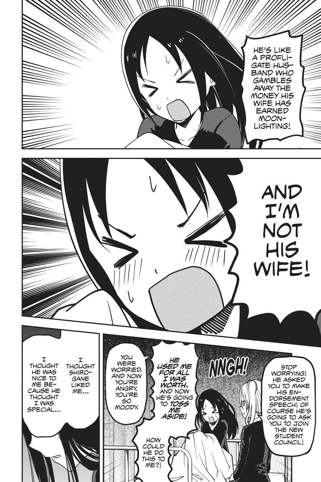 Read Kaguya sama  Love Is War Manga Online
