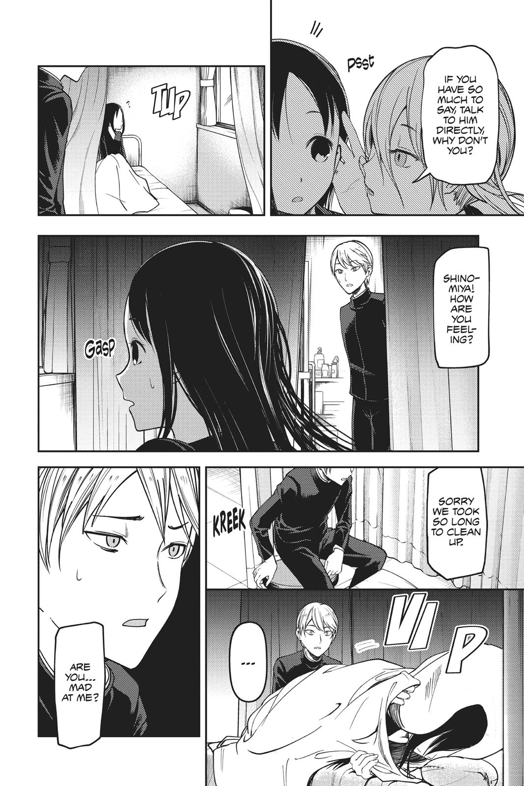 Read Kaguya sama  Love Is War Manga Online