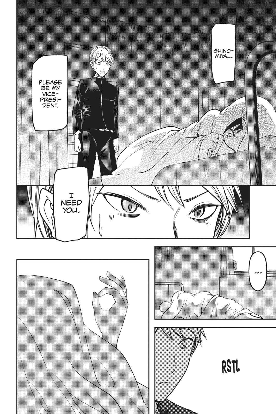 Read Kaguya sama  Love Is War Manga Online