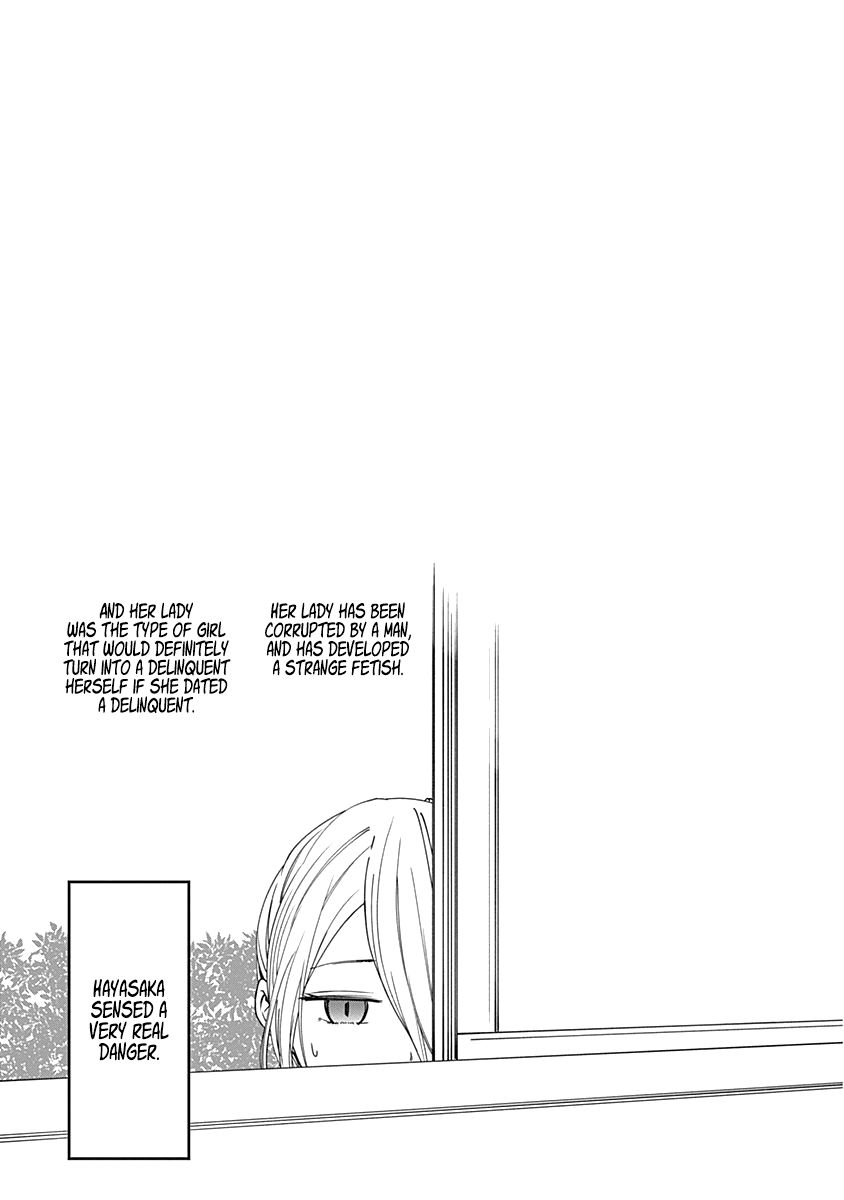 Read Kaguya sama  Love Is War Manga Online