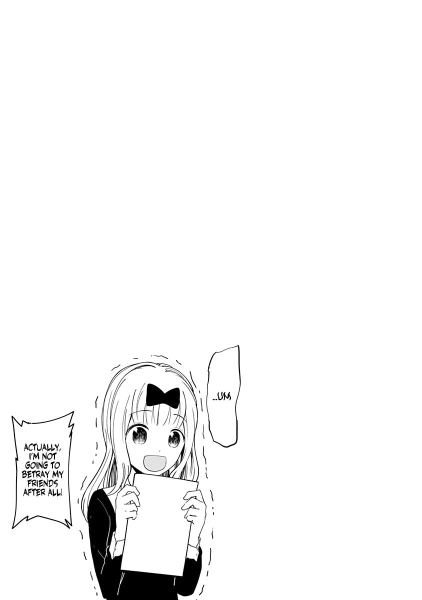 Read Kaguya sama  Love Is War Manga Online