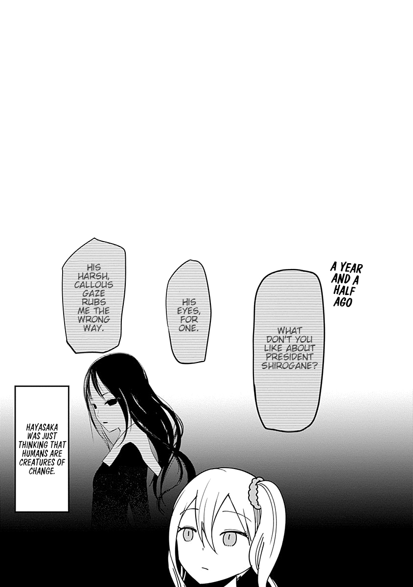 Read Kaguya sama  Love Is War Manga Online