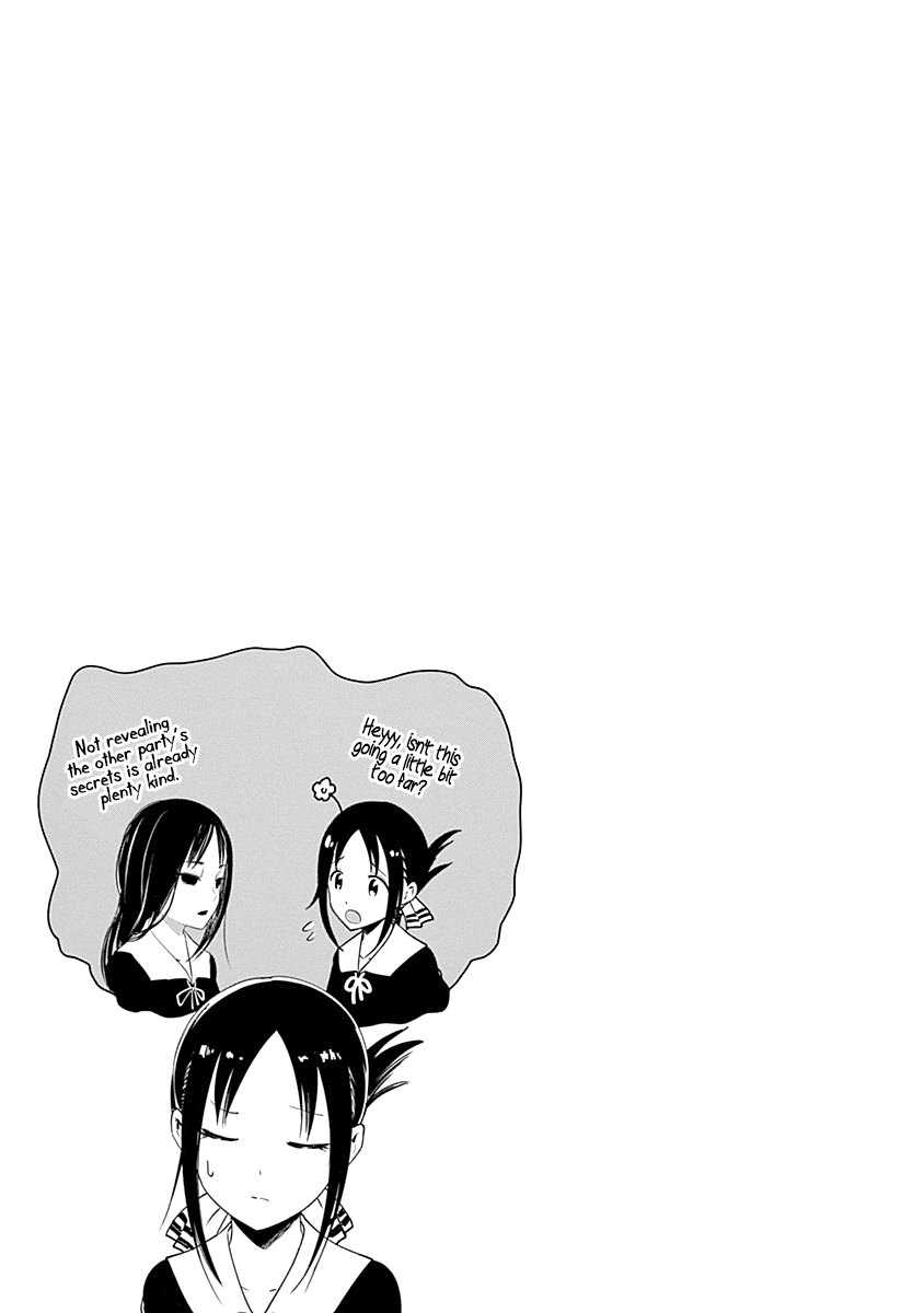 Read Kaguya sama  Love Is War Manga Online