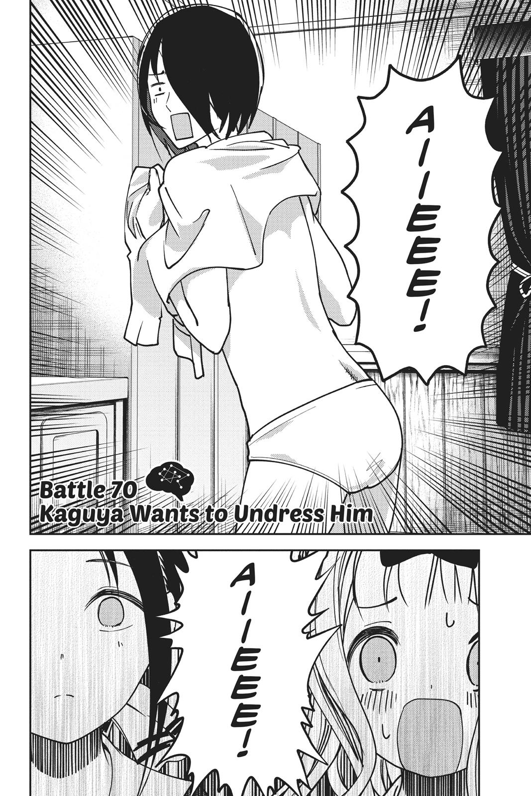Read Kaguya sama  Love Is War Manga Online