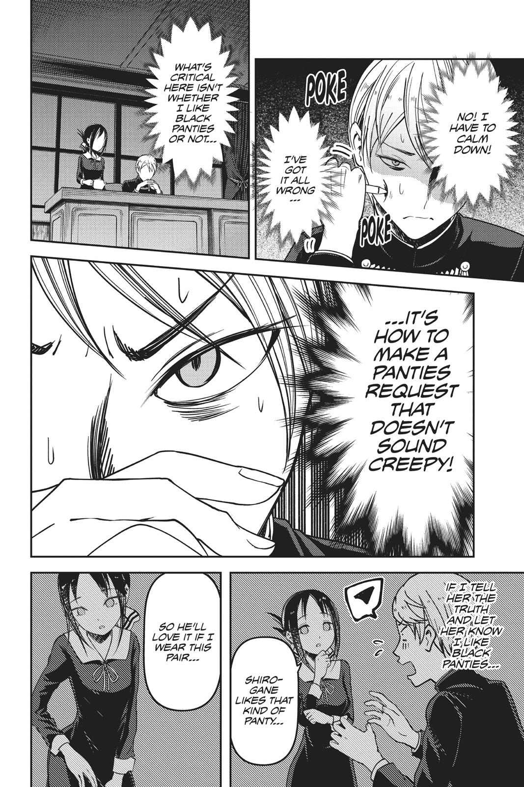 Read Kaguya sama  Love Is War Manga Online
