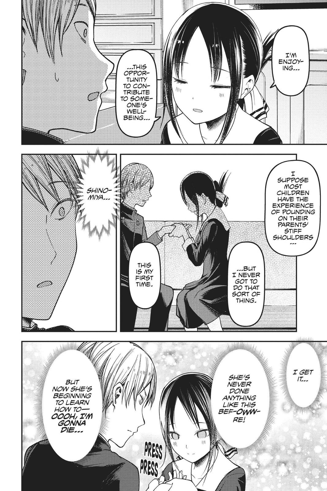 Read Kaguya sama  Love Is War Manga Online
