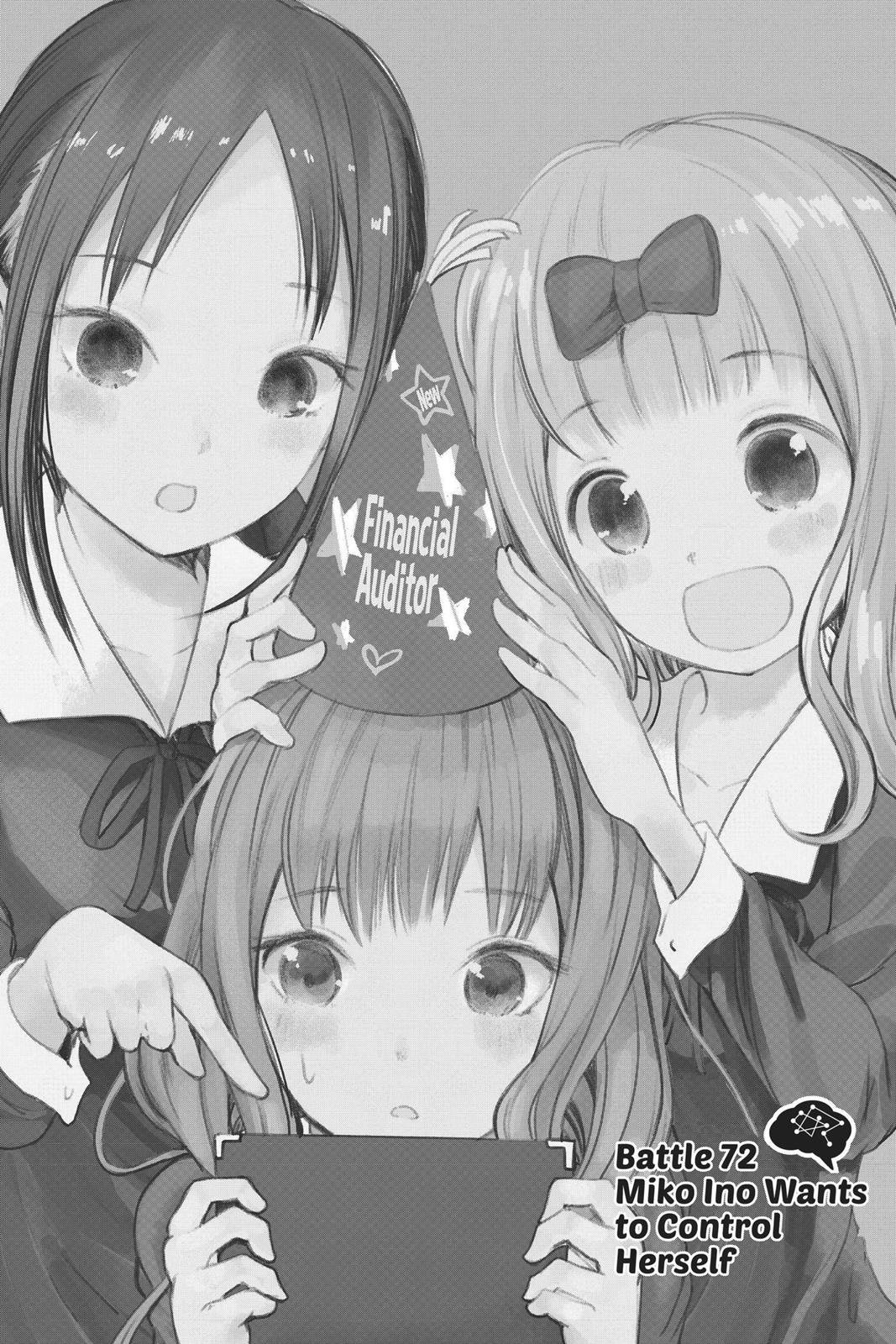 Read Kaguya sama  Love Is War Manga Online