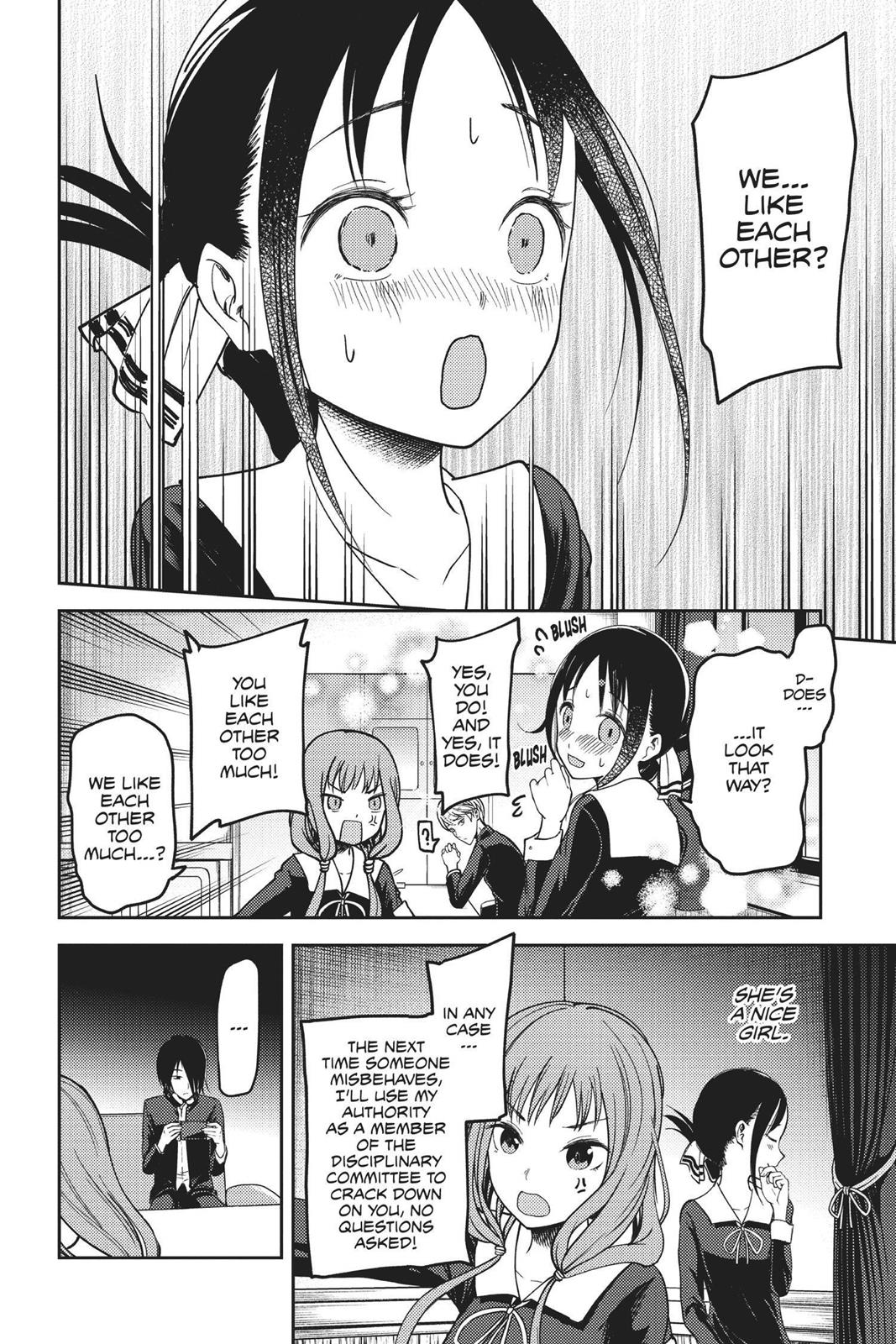 Read Kaguya sama  Love Is War Manga Online