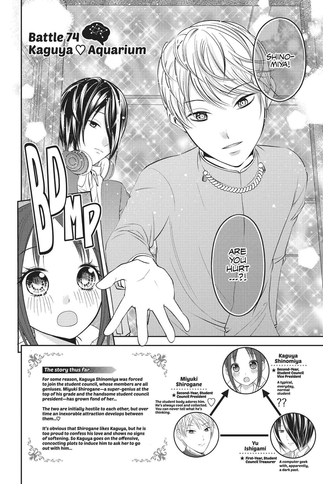 Read Kaguya sama  Love Is War Manga Online