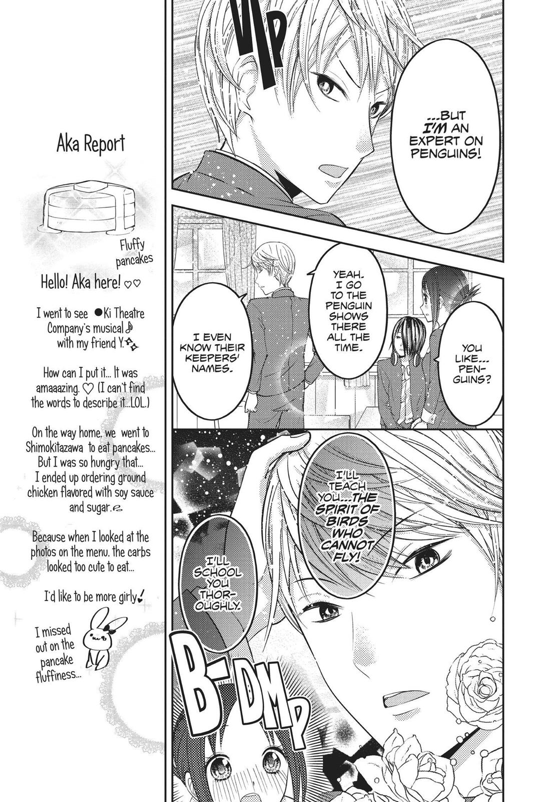 Read Kaguya sama  Love Is War Manga Online