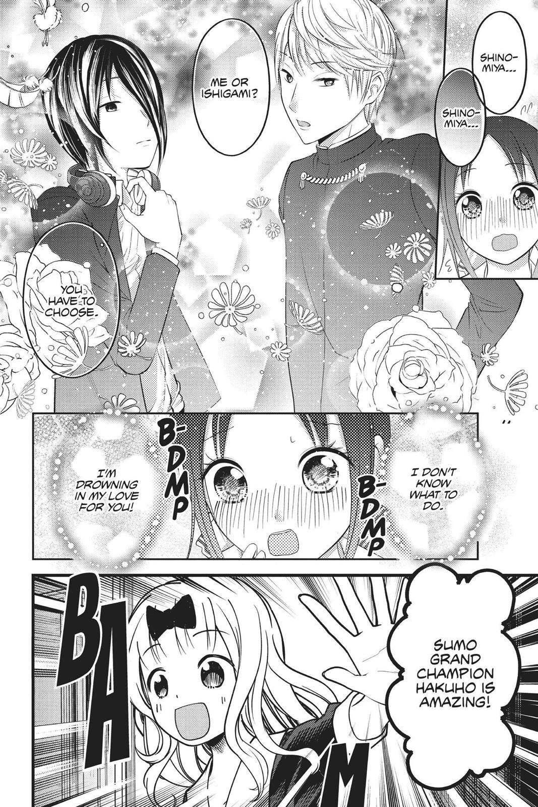 Read Kaguya sama  Love Is War Manga Online