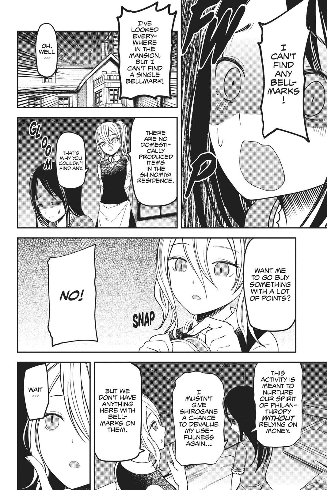 Read Kaguya sama  Love Is War Manga Online