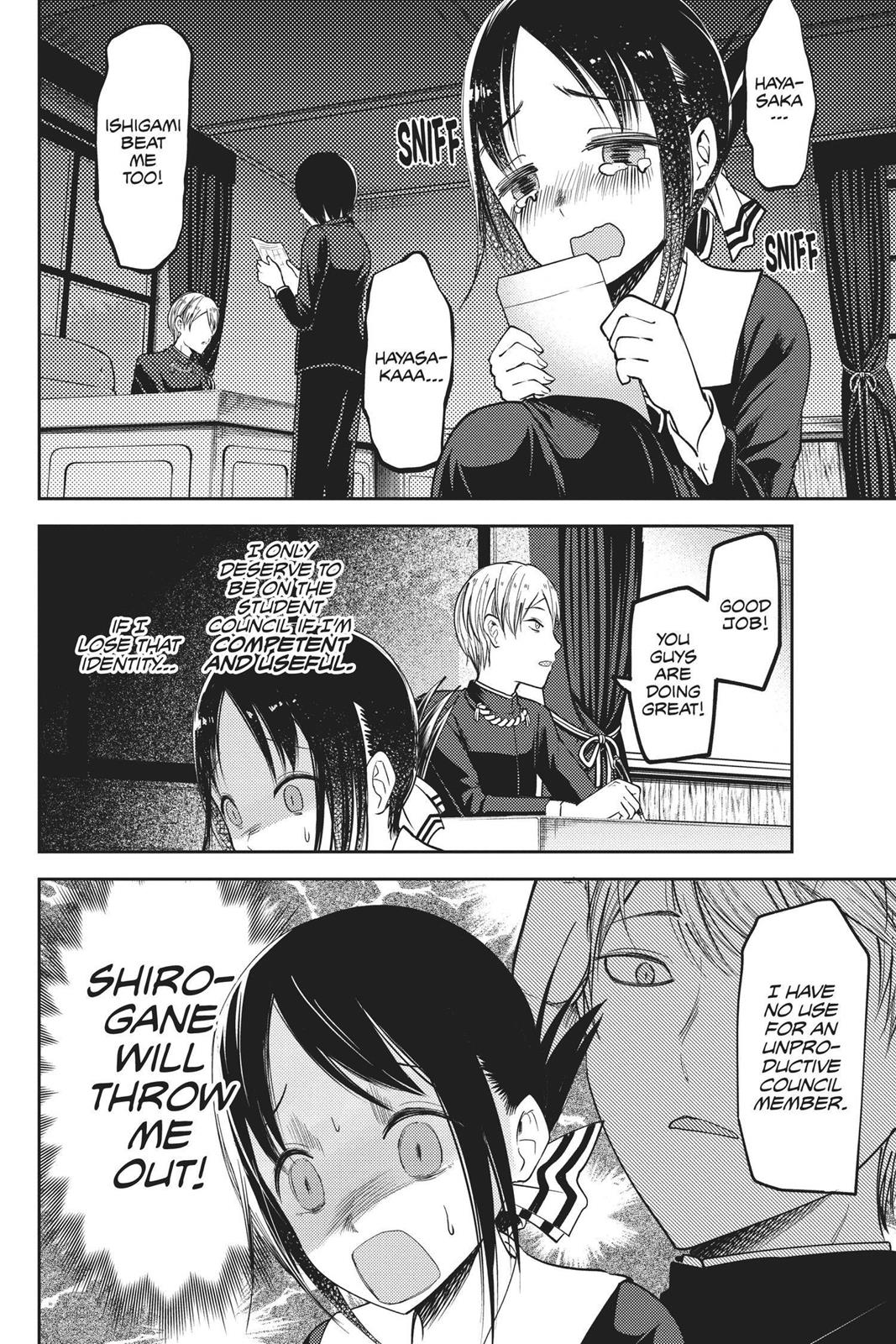 Read Kaguya sama  Love Is War Manga Online