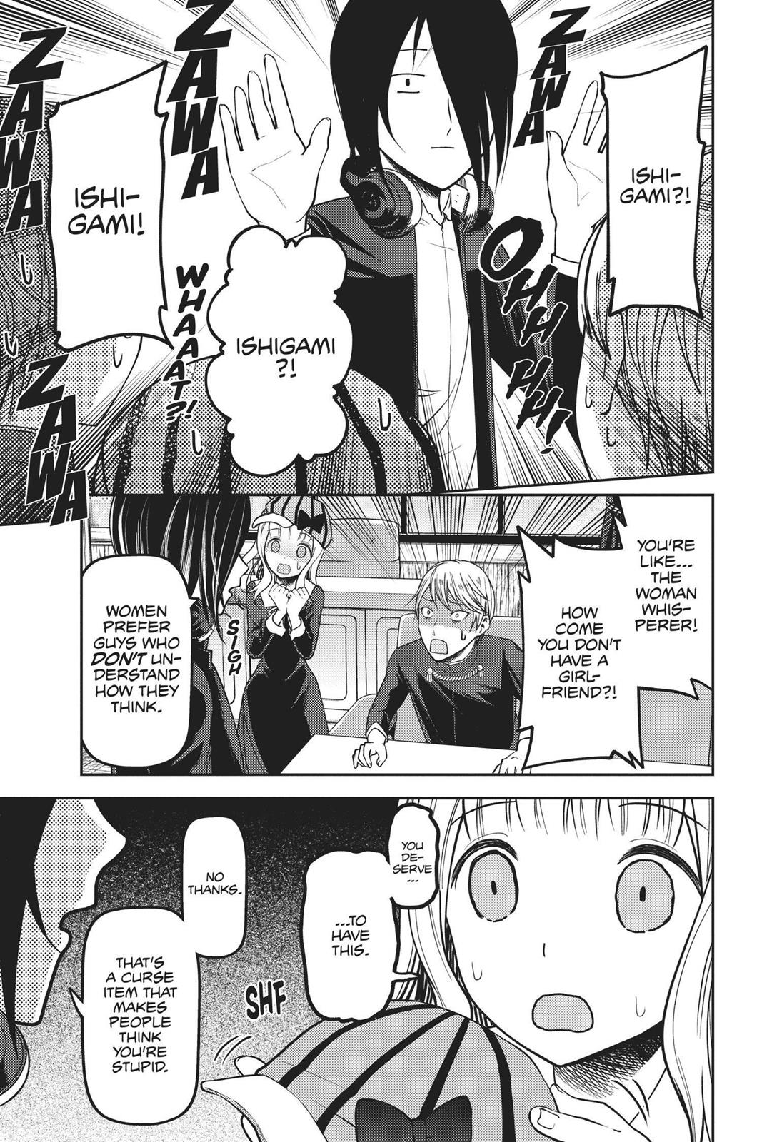Read Kaguya sama  Love Is War Manga Online