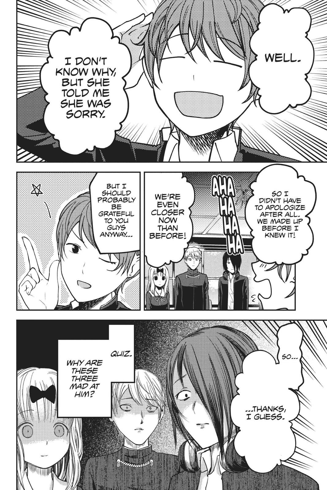 Read Kaguya sama  Love Is War Manga Online