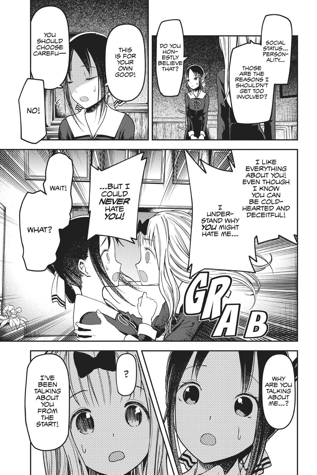Read Kaguya sama  Love Is War Manga Online
