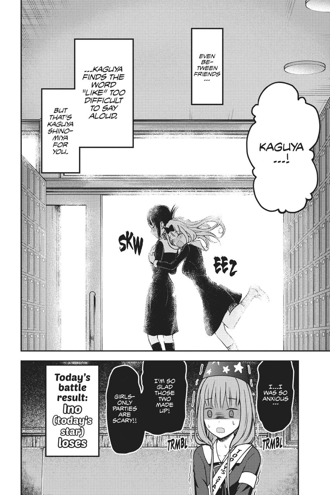 Read Kaguya sama  Love Is War Manga Online