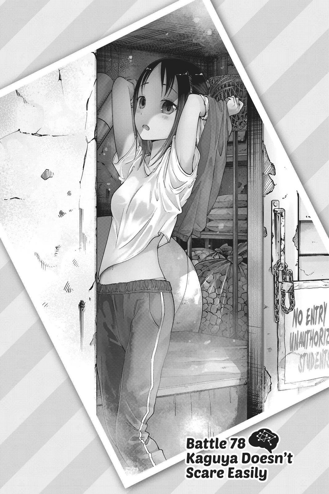 Read Kaguya sama  Love Is War Manga Online