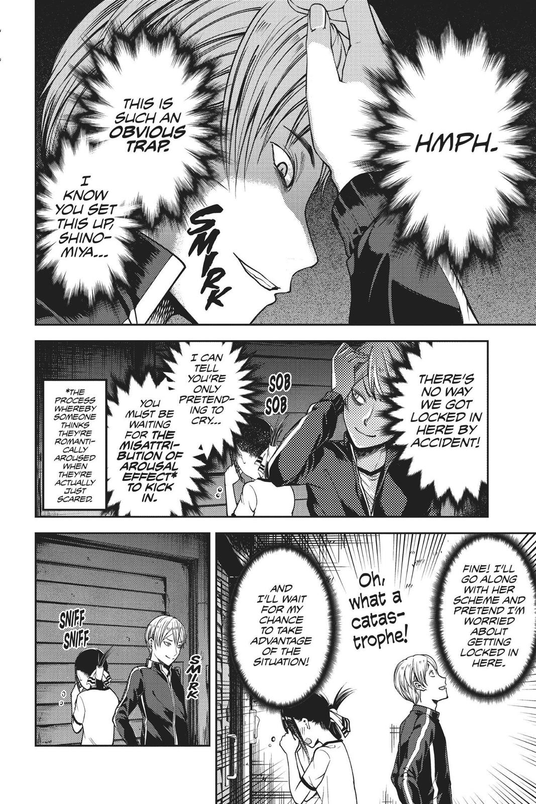 Read Kaguya sama  Love Is War Manga Online