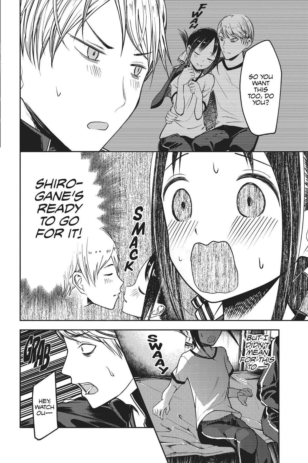Read Kaguya sama  Love Is War Manga Online