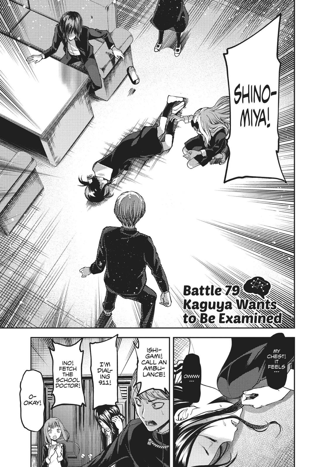 Read Kaguya sama  Love Is War Manga Online