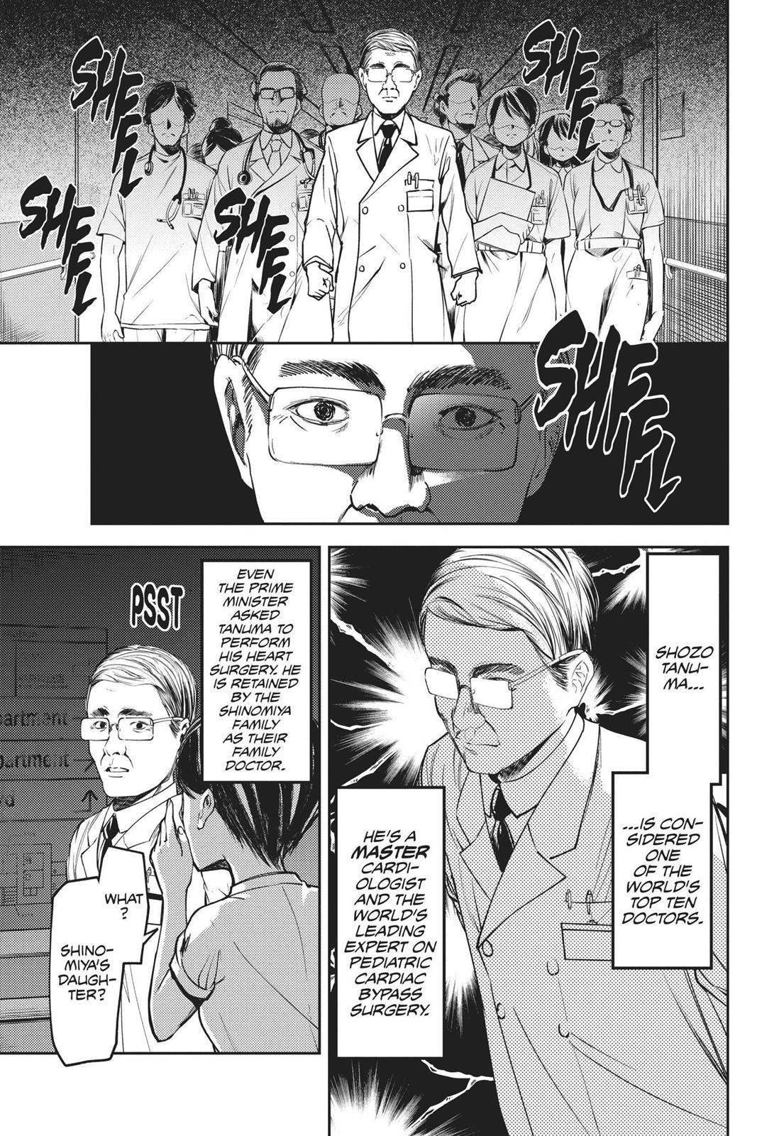 Read Kaguya sama  Love Is War Manga Online