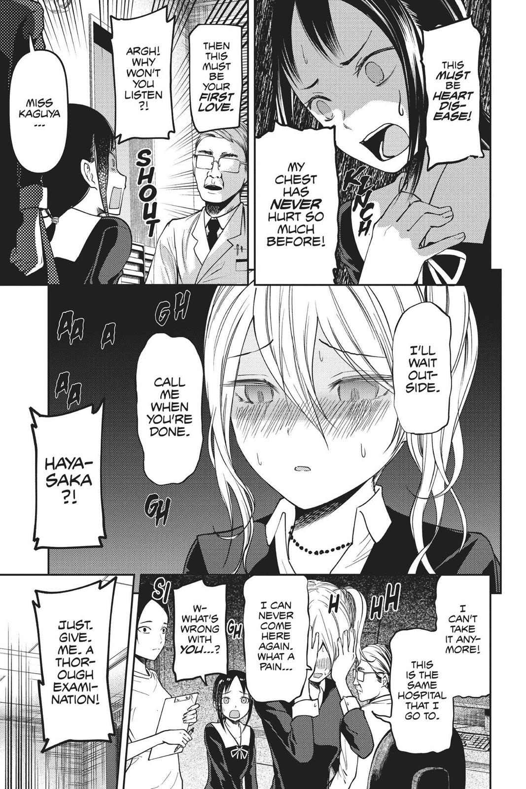 Read Kaguya sama  Love Is War Manga Online