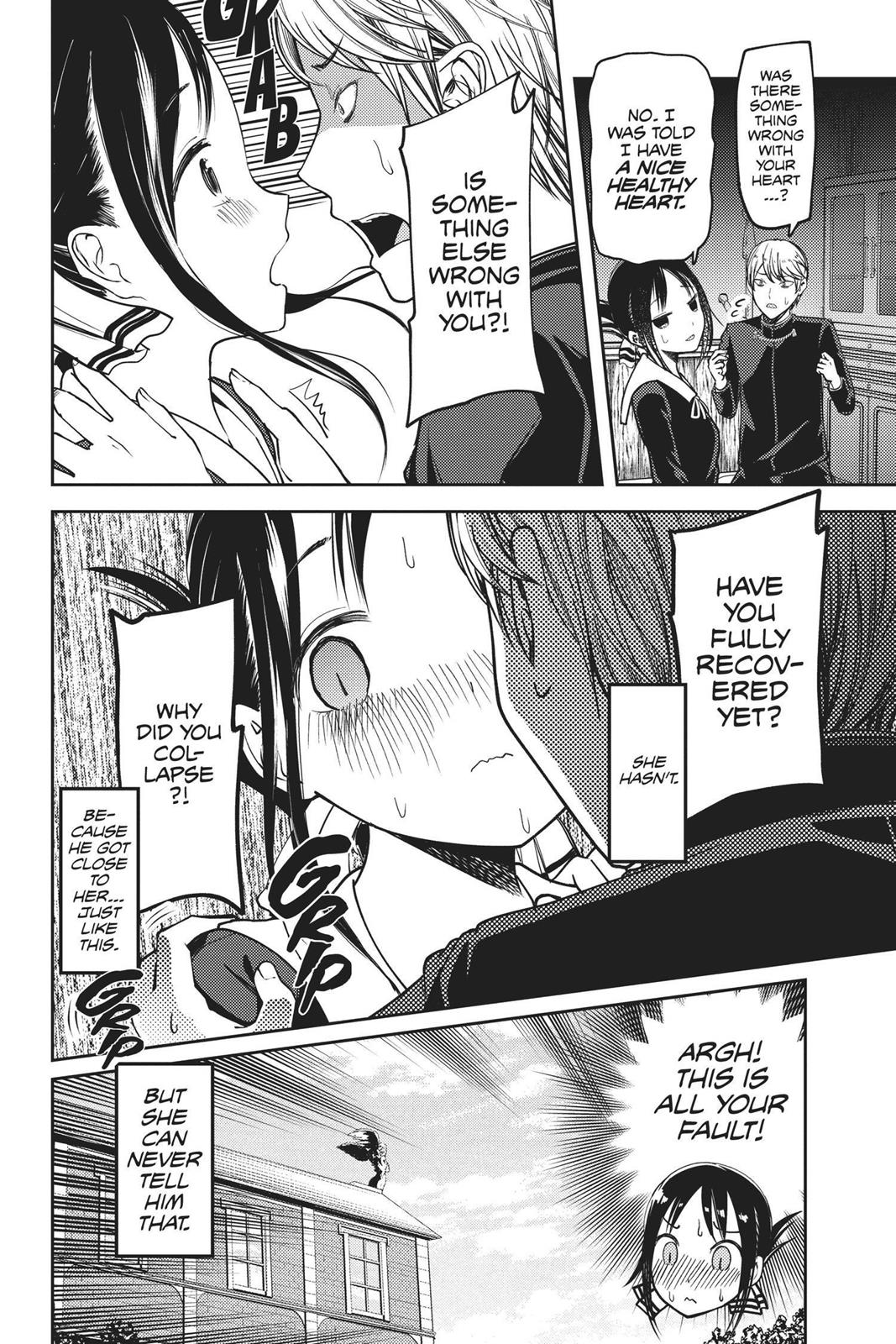 Read Kaguya sama  Love Is War Manga Online