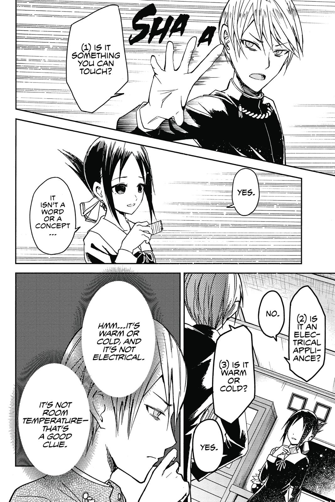 Read Kaguya sama  Love Is War Manga Online