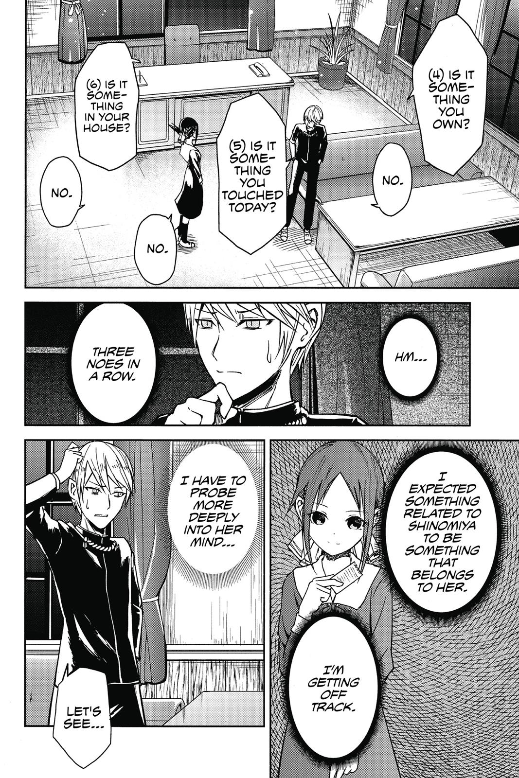 Read Kaguya sama  Love Is War Manga Online