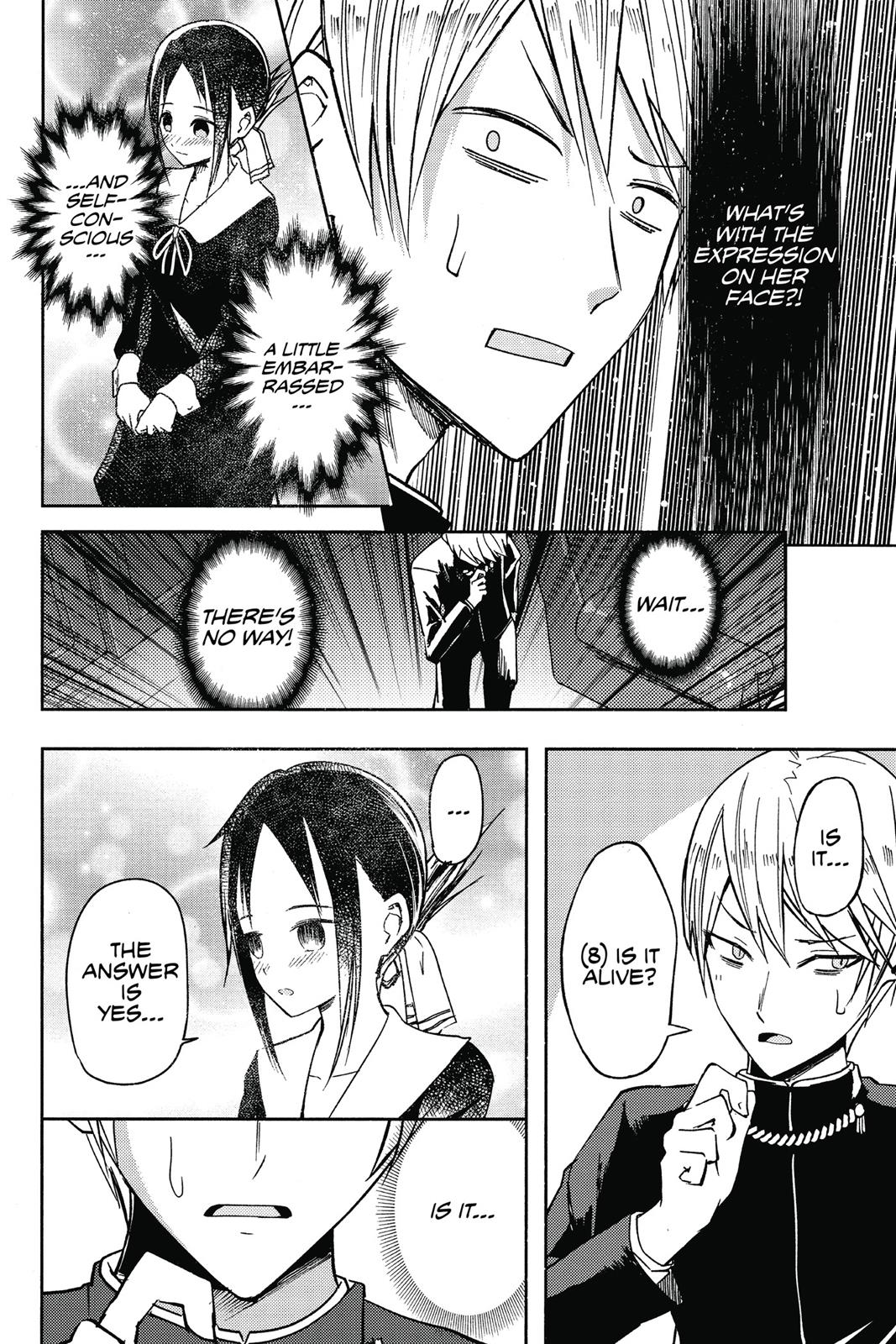 Read Kaguya sama  Love Is War Manga Online