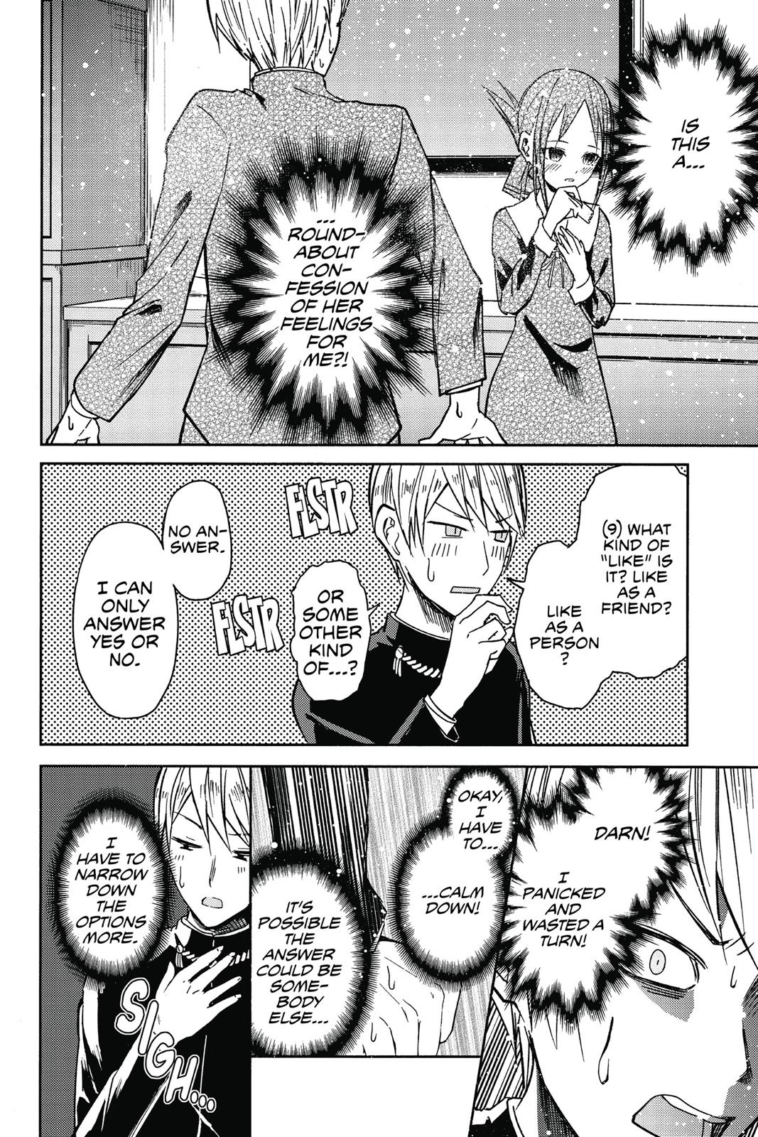 Read Kaguya sama  Love Is War Manga Online