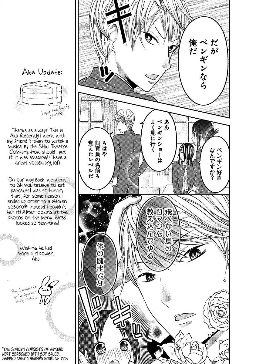 Read Kaguya sama  Love Is War Manga Online
