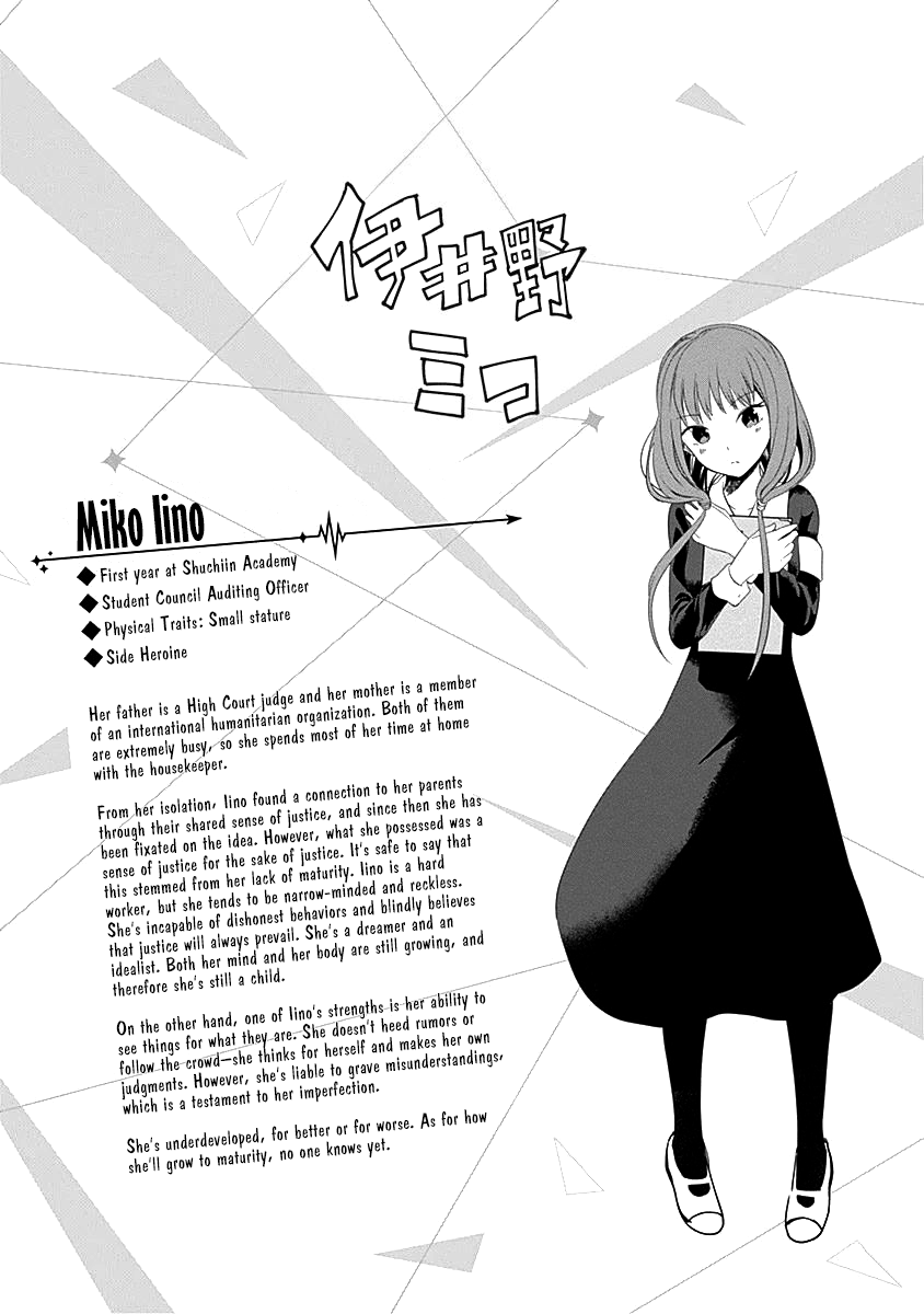 Read Kaguya sama  Love Is War Manga Online