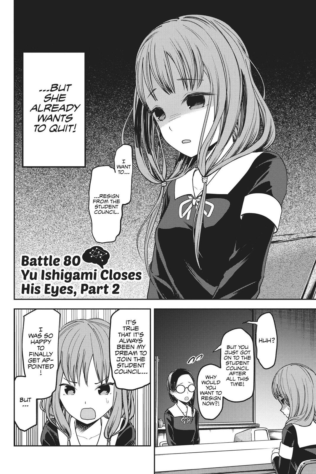 Read Kaguya sama  Love Is War Manga Online