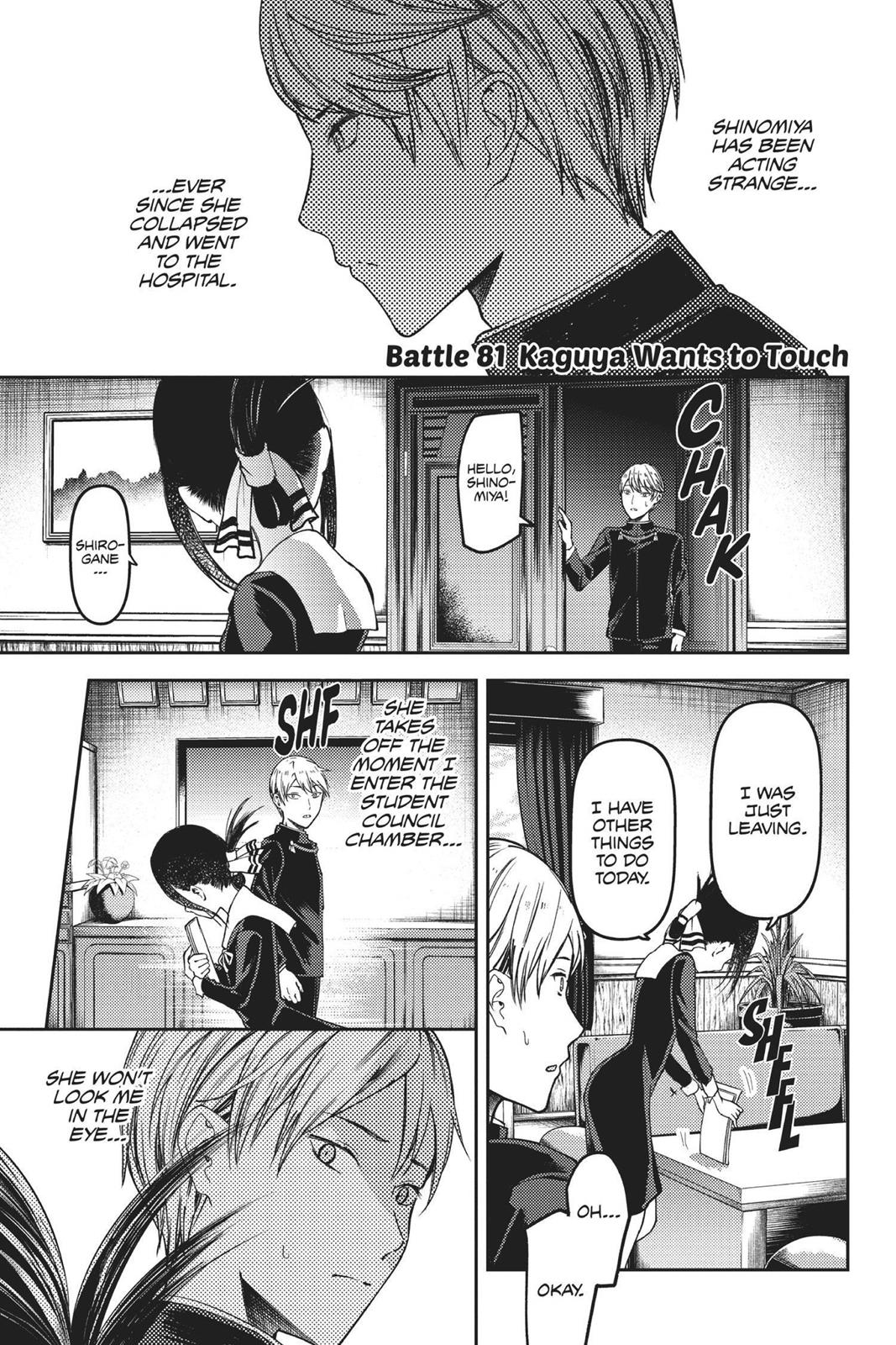 Read Kaguya sama  Love Is War Manga Online