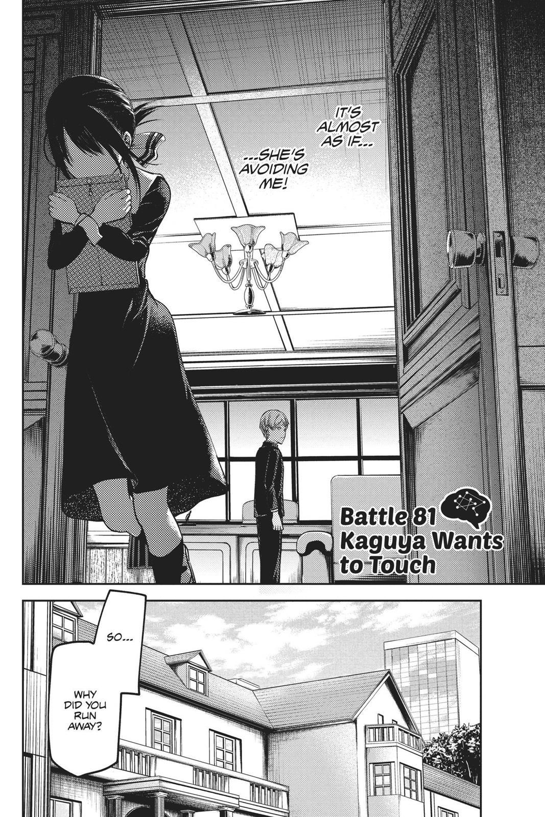 Read Kaguya sama  Love Is War Manga Online