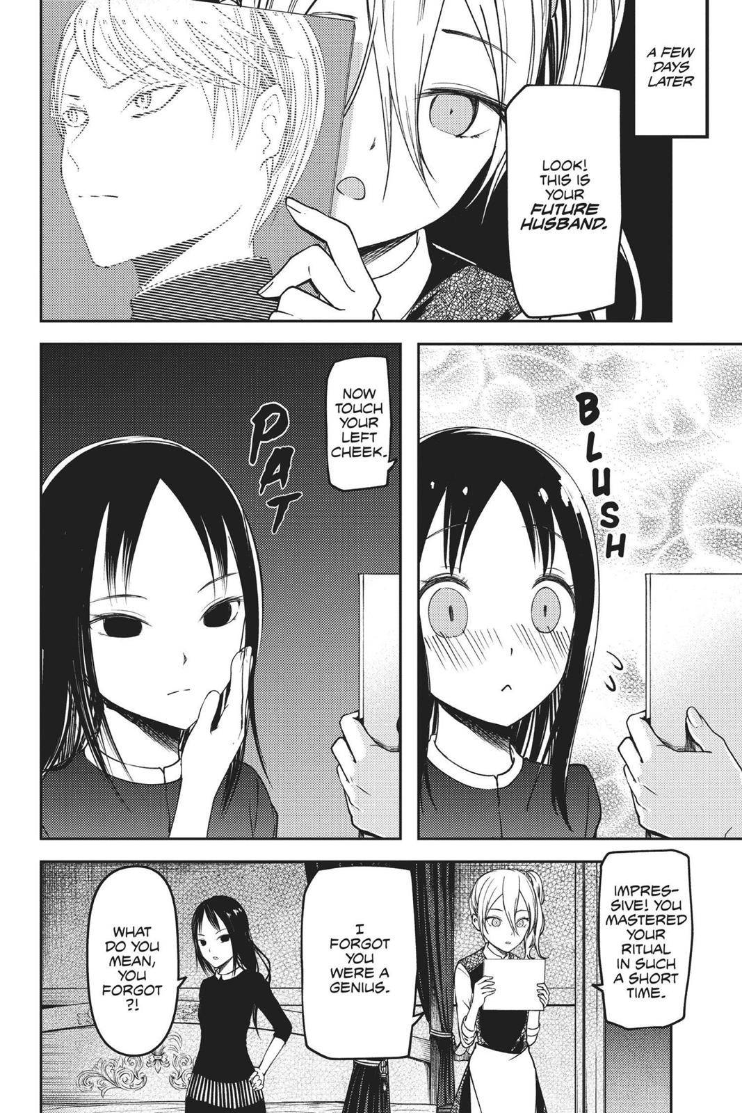 Read Kaguya sama  Love Is War Manga Online