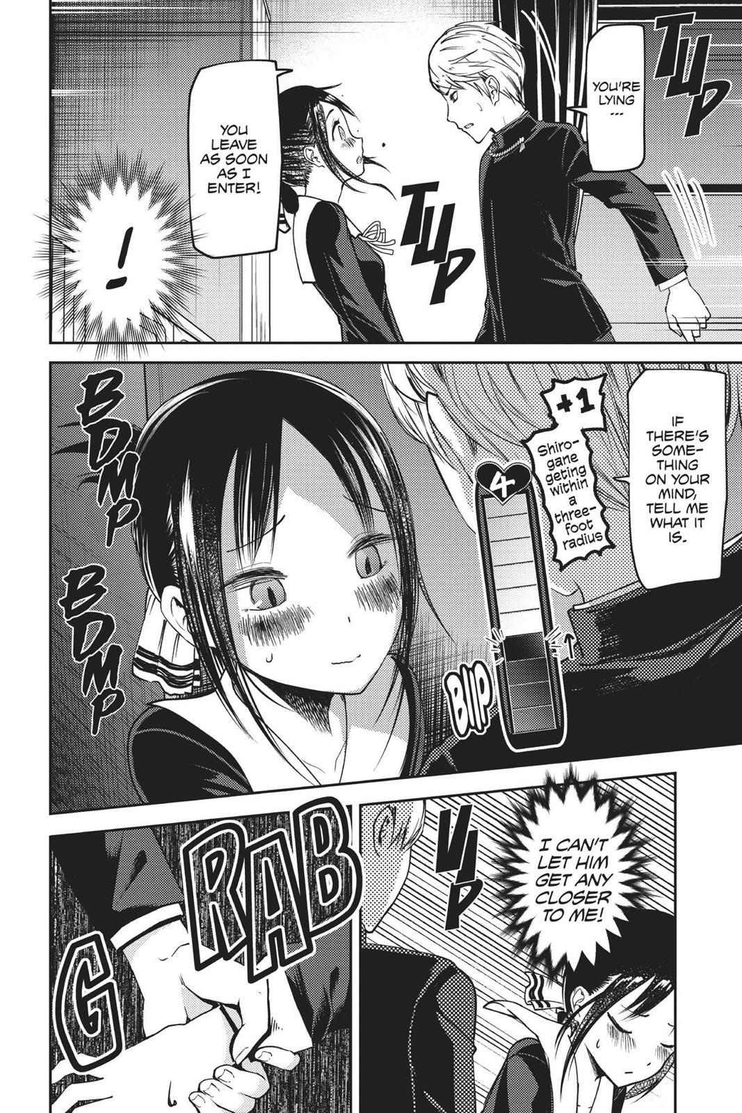 Read Kaguya sama  Love Is War Manga Online