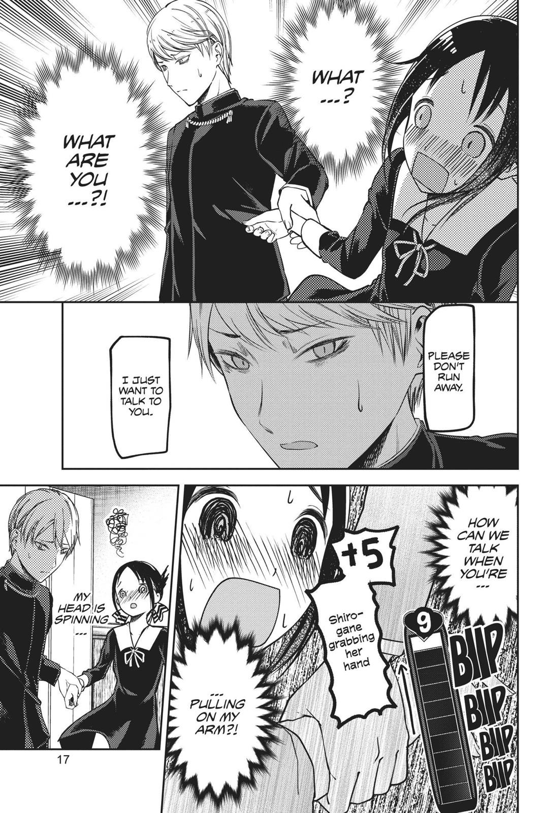 Read Kaguya sama  Love Is War Manga Online
