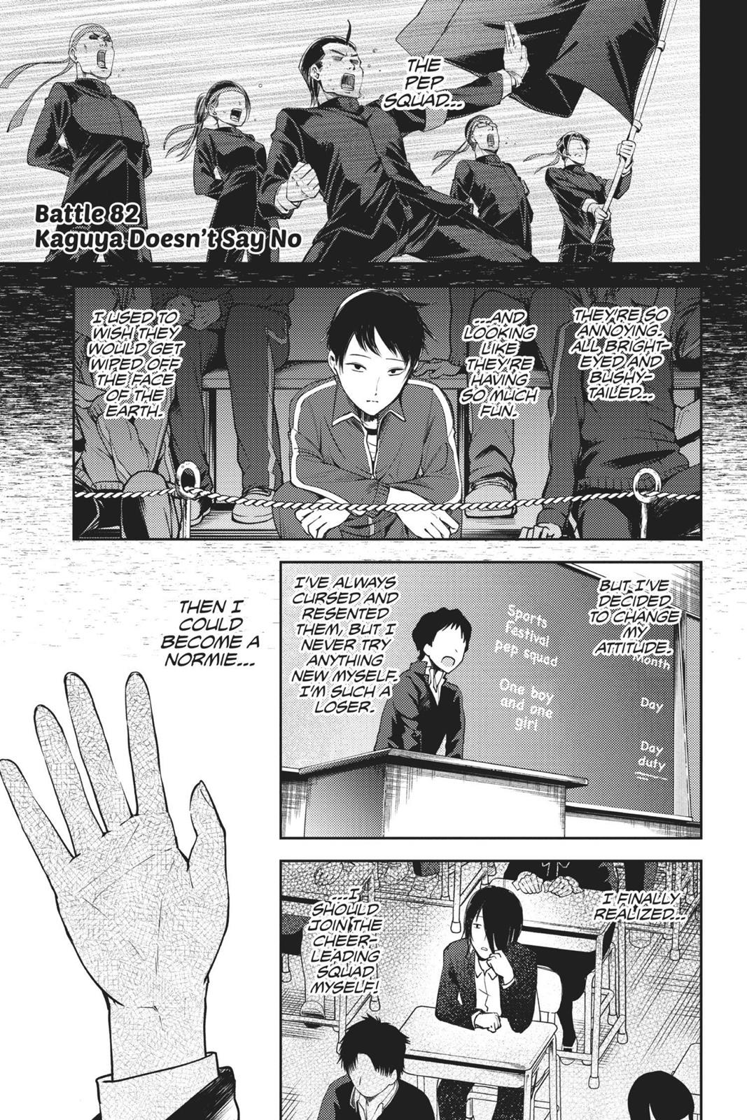 Read Kaguya sama  Love Is War Manga Online