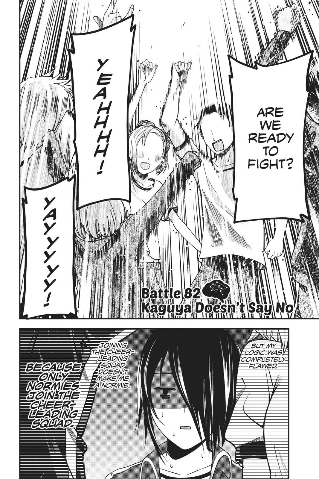 Read Kaguya sama  Love Is War Manga Online