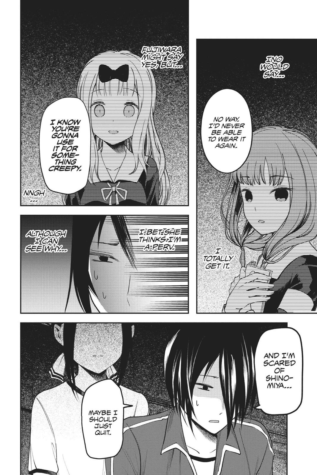 Read Kaguya sama  Love Is War Manga Online