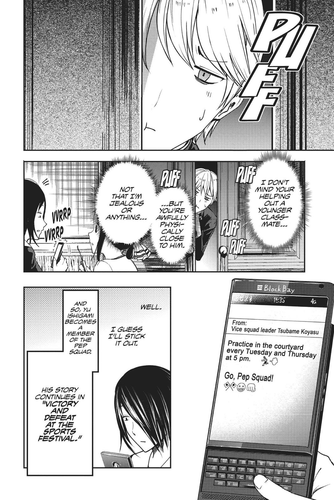 Read Kaguya sama  Love Is War Manga Online