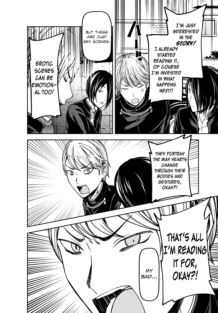 Read Kaguya sama  Love Is War Manga Online