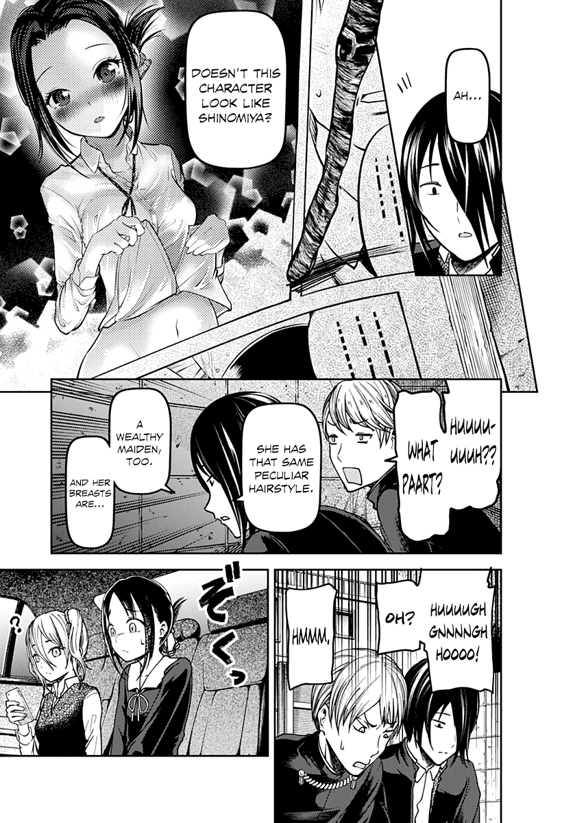 Read Kaguya sama  Love Is War Manga Online