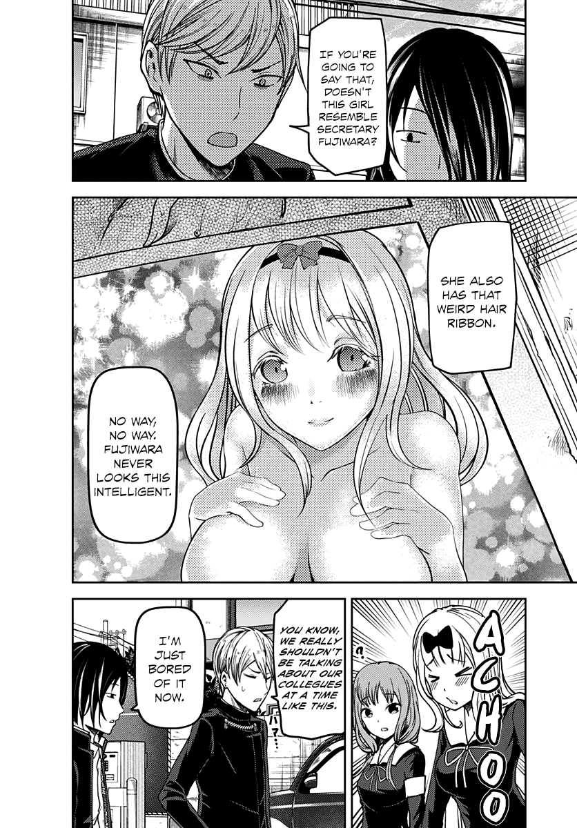 Read Kaguya sama  Love Is War Manga Online