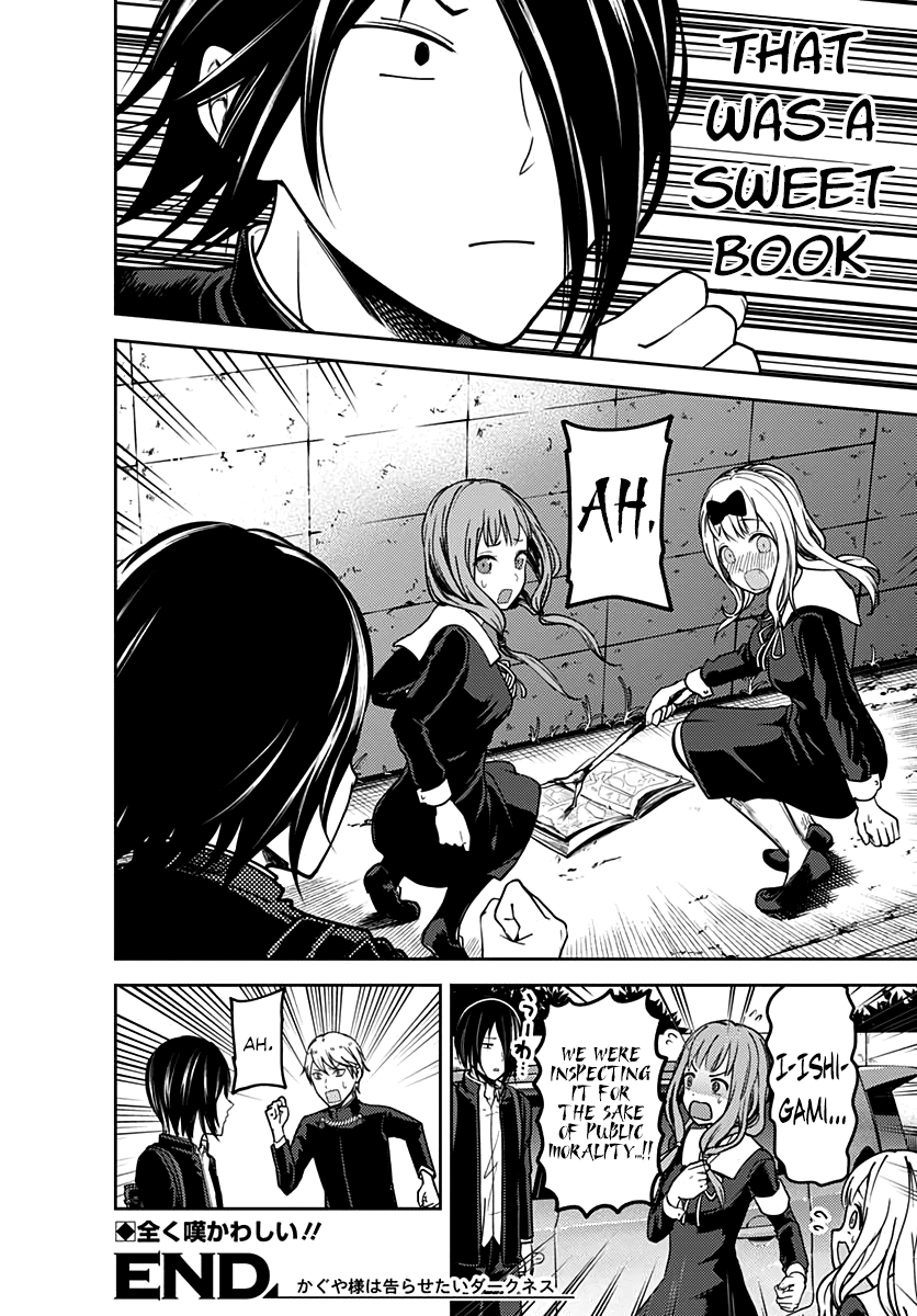 Read Kaguya sama  Love Is War Manga Online