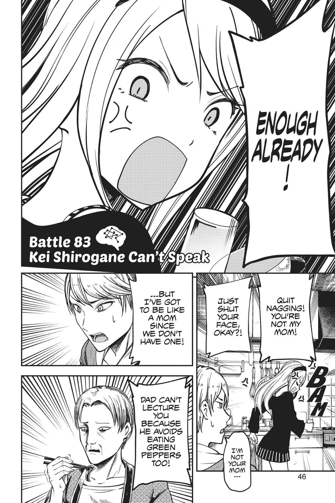 Read Kaguya sama  Love Is War Manga Online